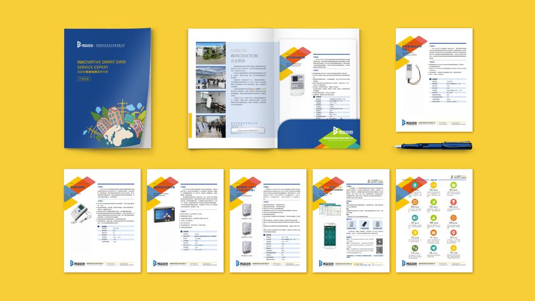 清水县画册设计谈品牌建设